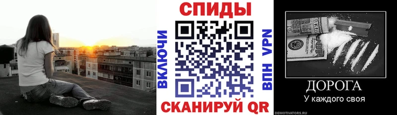 АМФЕТАМИН 98%  купить наркотики сайты  Ленинск 