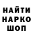 Первитин витя Kirill Tronin