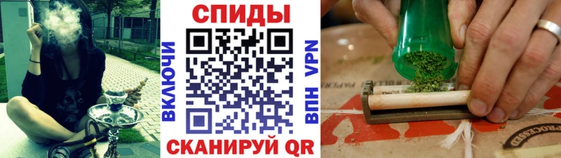 БУТИРАТ жидкий экстази  где найти наркотики  Ленинск 