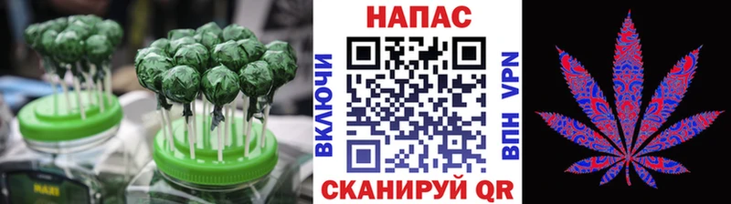 что такое наркотик  Ленинск  Cannafood марихуана 