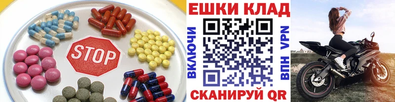 kraken ONION  где купить   Ленинск  Ecstasy DUBAI 