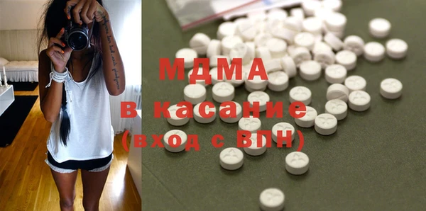 кокаин VHQ Медвежьегорск
