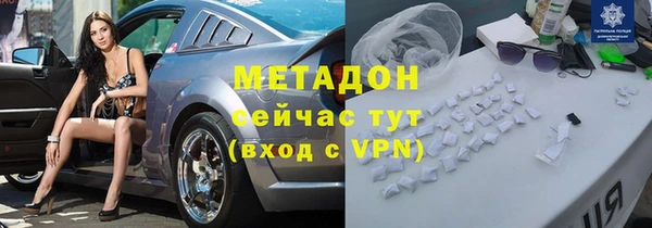 прущий лед Магас