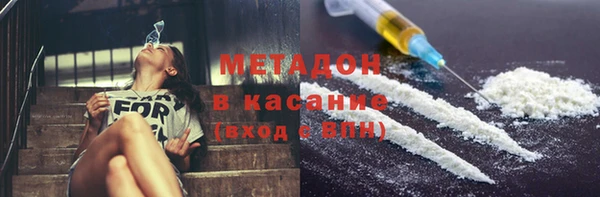 прущий лед Магас
