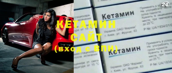 кокаин Мегион