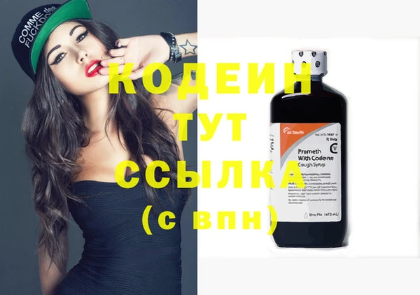 a pvp Воткинск