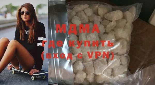 бошки Майский