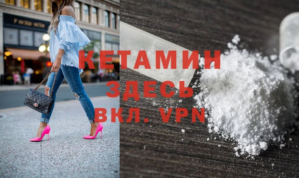 MESCALINE Липки