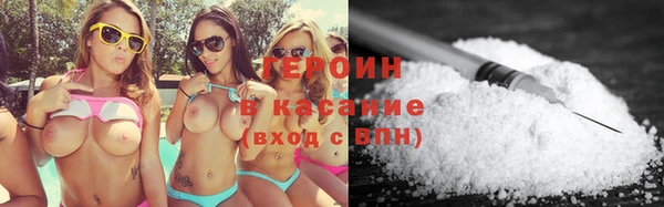 бошки Майский