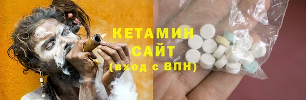 каннабис Вуктыл