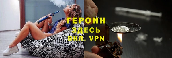 дмт Весьегонск