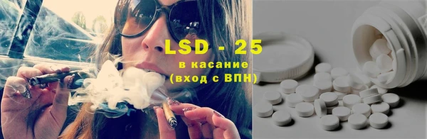 бошки Майский