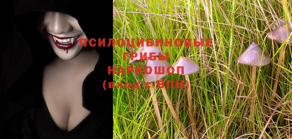 кокаин VHQ Медвежьегорск