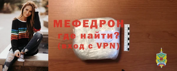 бошки Майский