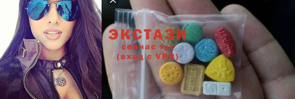 каннабис Вуктыл