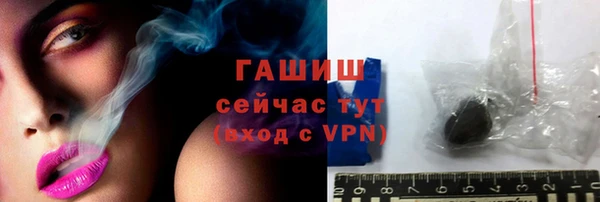 бошки Майский