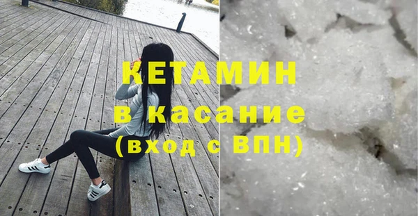 кокаин Мегион
