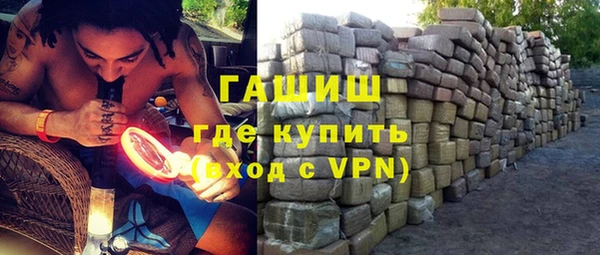 бошки Майский