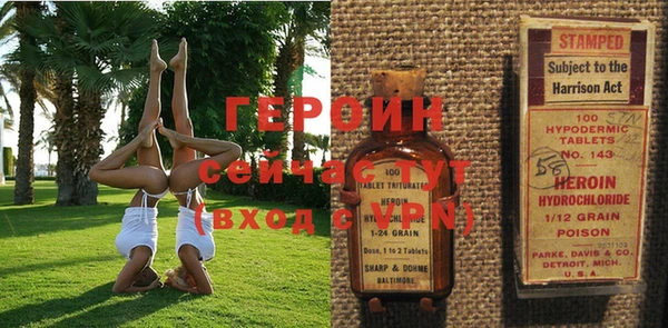 меф Всеволожск