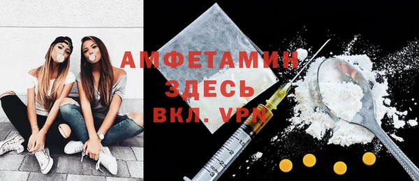 меф Всеволожск
