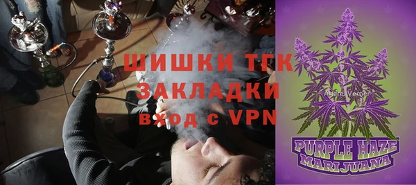 прущий лед Магас