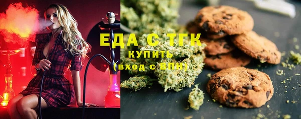 бошки Майский