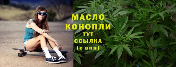 бошки Майский