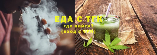 гидра Лиски