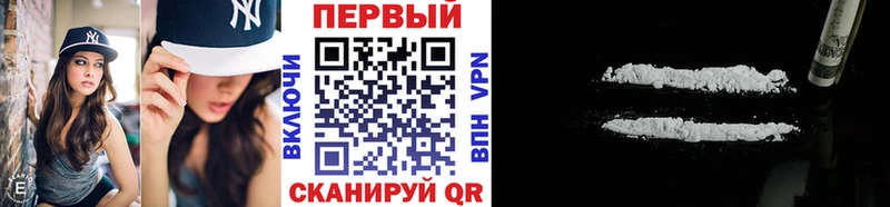 Первитин винт Ленинск